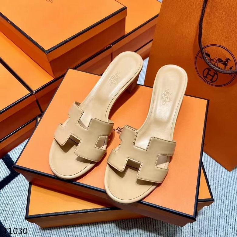 Hermes sz35-42 h1102